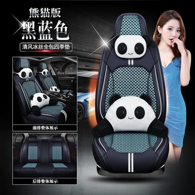 Suitable for Dongfeng Honda Civic — Seat cushion, seat cover - wind-ice-silk-black-blue-panda-version-full-package-111