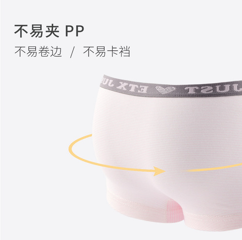 ETX JUST Girls Underwear Baby Cotton Class A Children's Boxer Briefs Middle School Students Leggings Manufacturer Wholesale