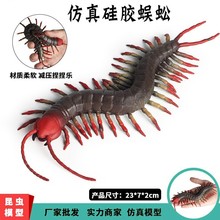 ��ͯ���ܛ�z�����zϐ�����x֩��p���������M��ܛ����ģ��