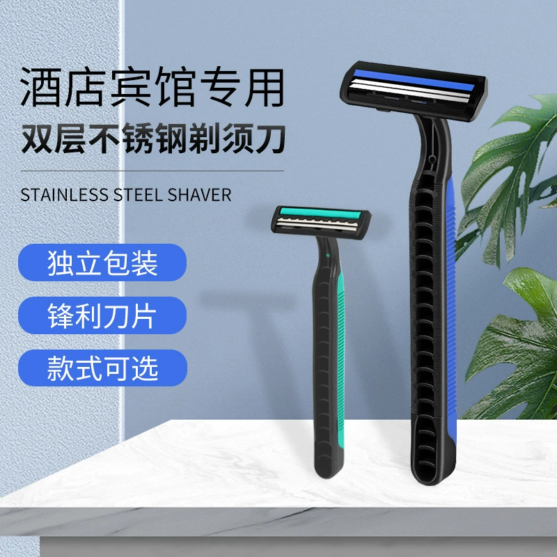 Одноразовые бритвы в гостиничном номере бритвы бритвы для ванны отель туалетные принадлежности дорожные бритвы чоптом