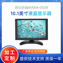 10.1��IPS�@ʾ������|�������O��Oҕ��IPS���|���|���|����