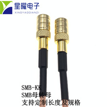 ȫ�~SMB-KK���l�B�Ӿ� SMBĸ�DSMBĸ���L�� �����D�Q������ RG316