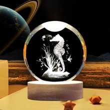 新款海马3D激光水晶球工艺品摆件充电木质发光小夜灯礼物厂家批发