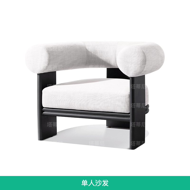 Sofá de aleación de aluminio al aire libre patio combinación de terraza villa al aire libre sala de sol impermeable muebles de cama de cama image 7