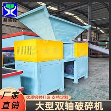 pSCSҴͶ๦܏U䓲˺C˺O