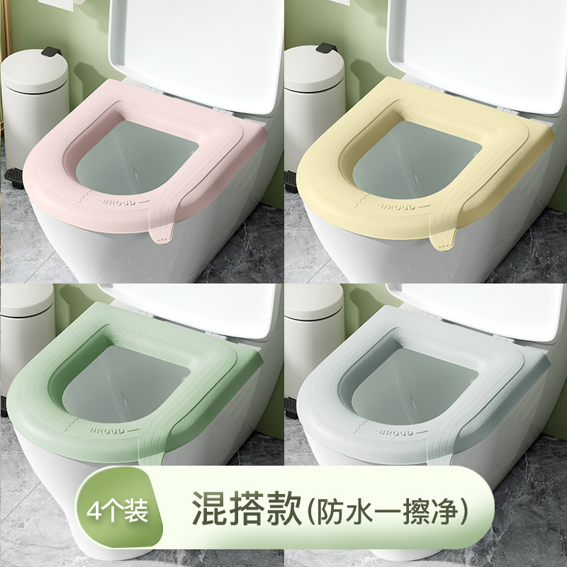 [손잡이 포함] 혼합 색상 4팩