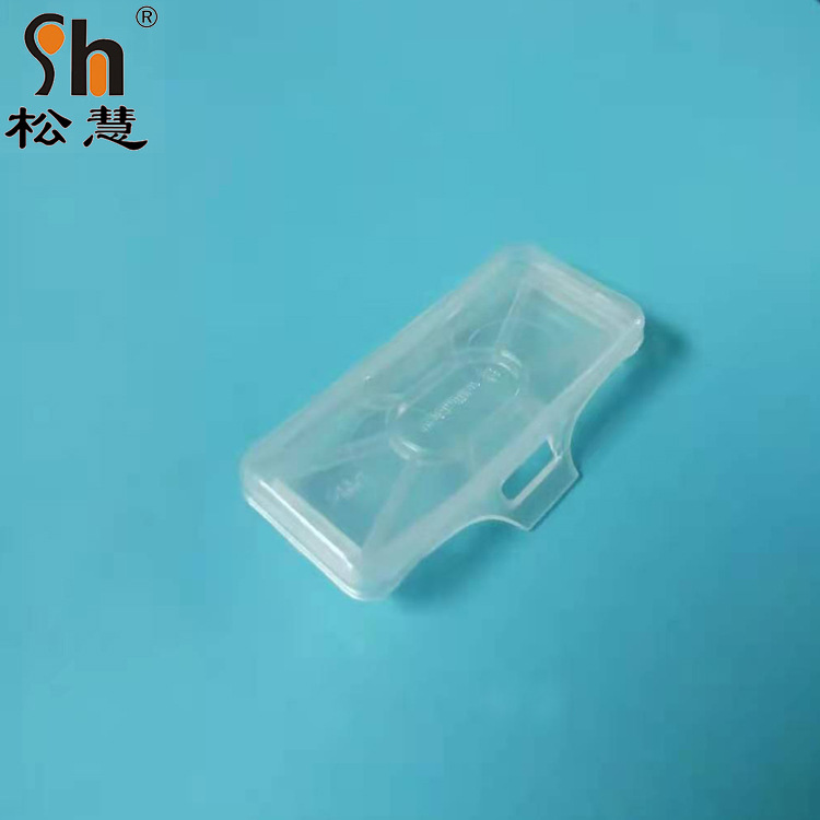 透明电线标示盒 防水标示盒 大号标示盒44*20MM 电线标识挂牌