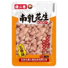 傻二哥花生132g下酒炒货休闲追剧小零食正宗蒜香口味蒜香味花生米
