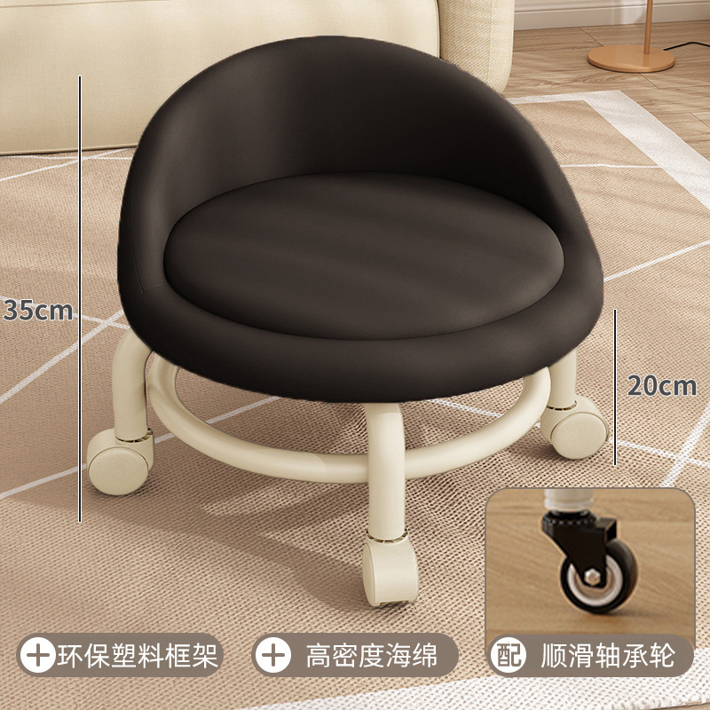 Taburete bajo, polea, taburete para niños pequeños, rueda universal, taburete pequeño, pedicura, silla giratoria, rueda silenciosa móvil