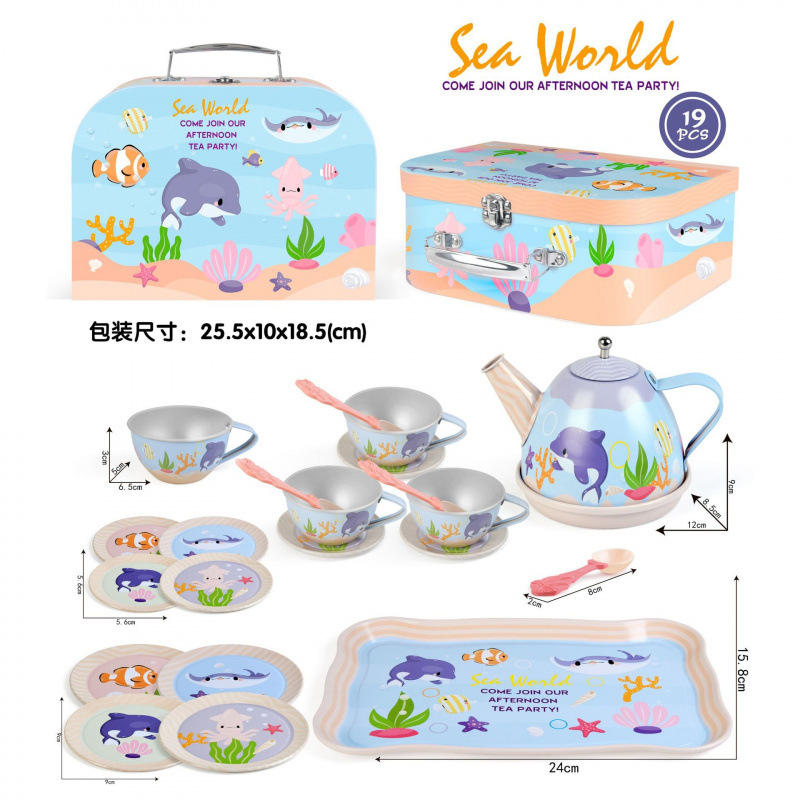 [휴대용 선물박스] 양철 오션 애프터눈 티 M5017