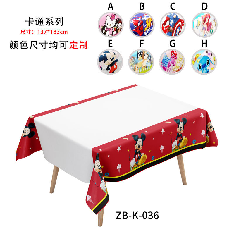 Mantel desechable para fiesta de la Copa Mundial 2026, mantel de Disney perlado, material MOPP sin necesidad de lavado