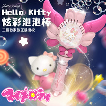 ��ʿ��HelloKittyħ����P��؈�����������ݙCŮ���ֳ���Ů�����