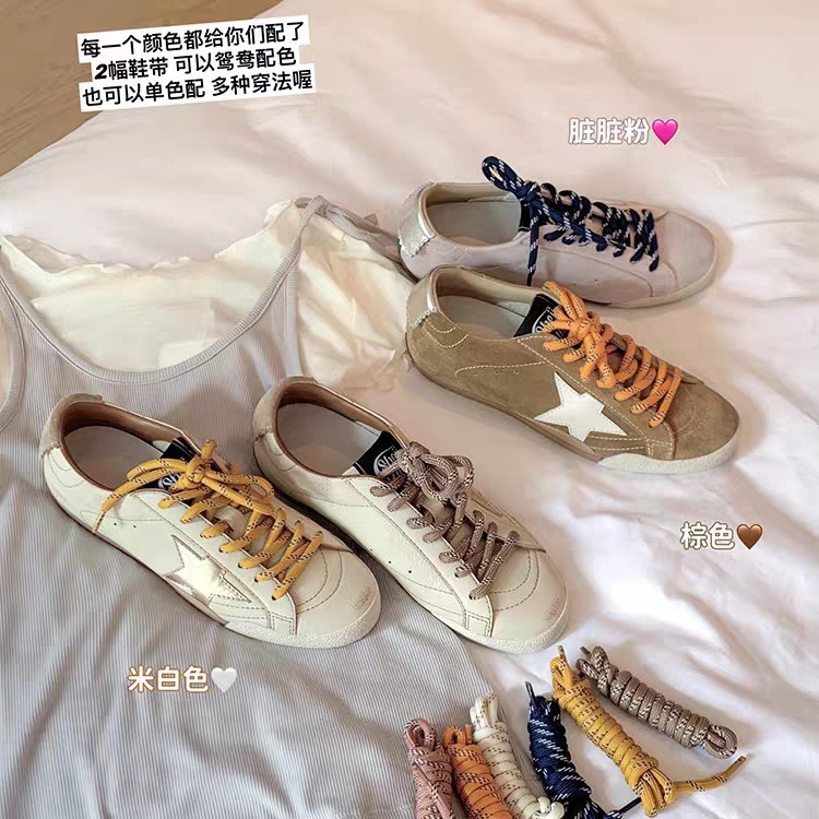 苏茵茵真皮复古德训鞋女2025新款做旧小脏鞋系带增高休闲运动板鞋|undefined