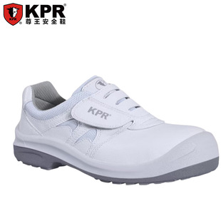 ����KPR ��ɫ��ȫЬ���ҷ��o��p��͸�����m����ESD���^���z�T