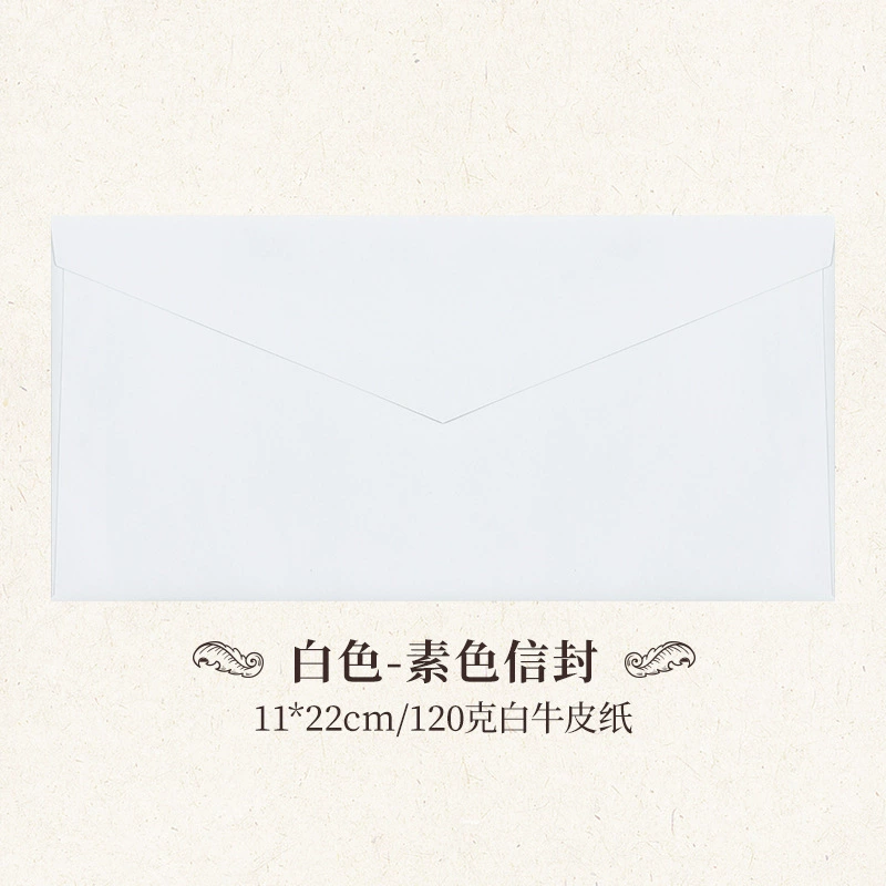 Envelope B11, leather-effect cowhide paper, 16×11 cm, vintage kraft seal (20 pcs option)