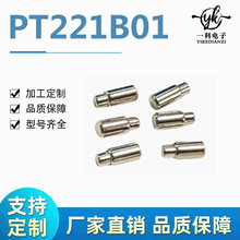 ���S�F؛�����S�~��PIN��B������� ʮ�ֺ��PCB��ᘶ�zhi