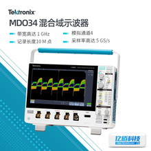 Tektronix̩�˔���ʾ����MDO34 3-BW-350��ͨ���ֳֻ����ʾ����