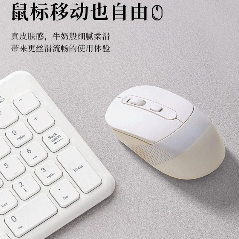 Table mat, teaching table laptop