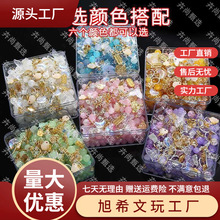 diy�����ֹ�����������[�ؔ��֙C����ִ����l���ӷQ���u�;�