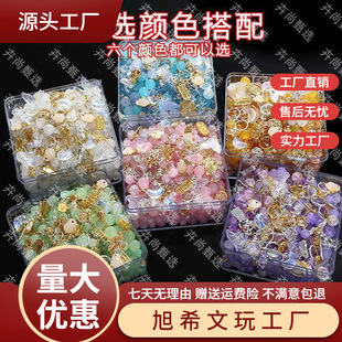 diy�����ֹ�����������[�ؔ��֙C����ִ����l���ӷQ���u�;�