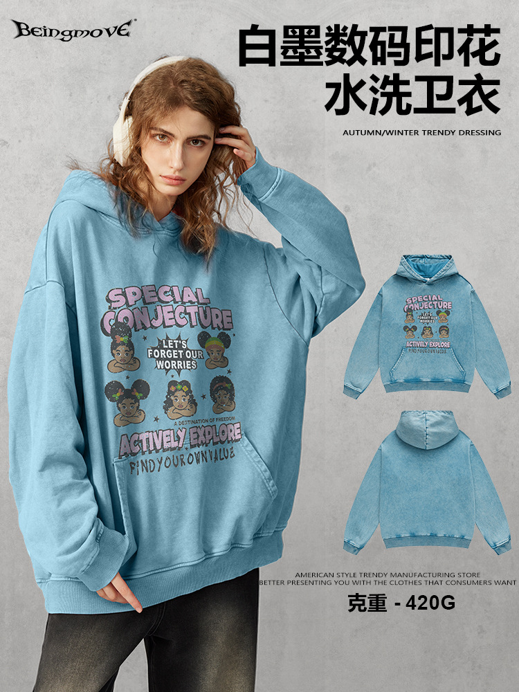 Calle secada| Marca de marea americana lavada retro pesada casual impresión azul azul suéter encapuchado hombre