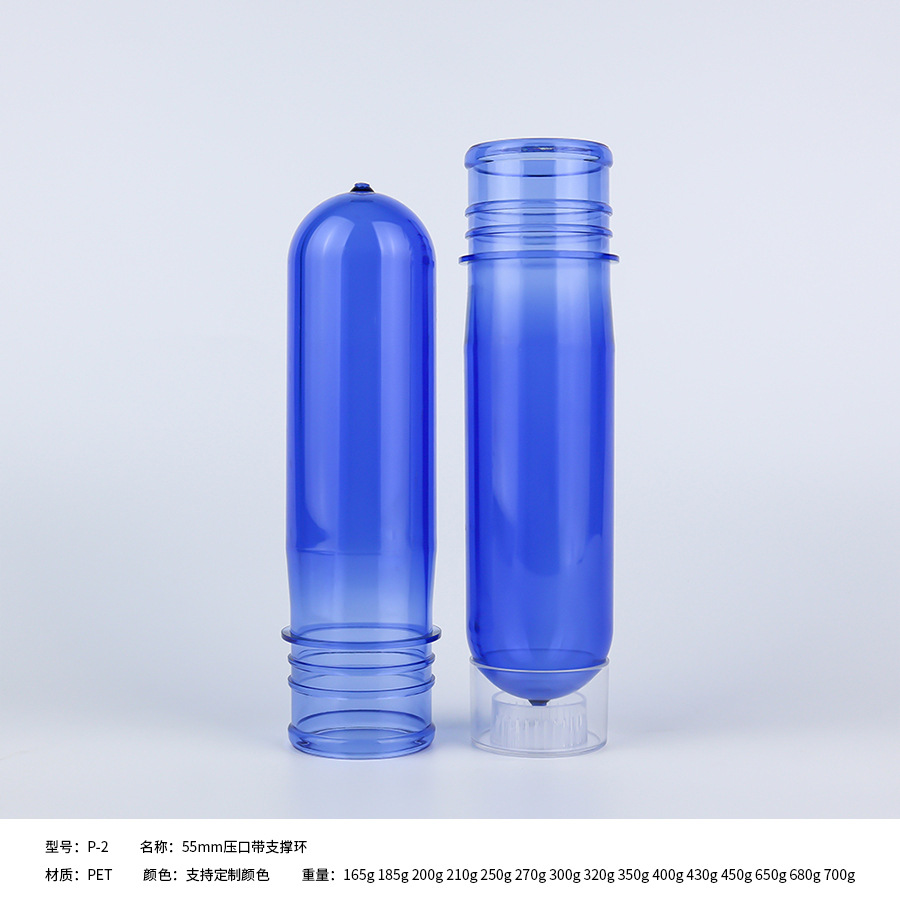 Proveedor al por mayor 5 galones embriones de barril de 185g embriones de barril material de grado alimenticio de barril de agua potable desechable material nuevo