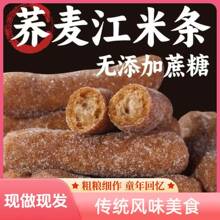 �w�����חl�o�������ǽ����ص���ζ���x��ʳ��؛���l���y����