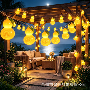 �羳̫��ܺ��J�����^��ʟ�ͥԺ�̨�����ˮ�Շ��������ʟ�����
