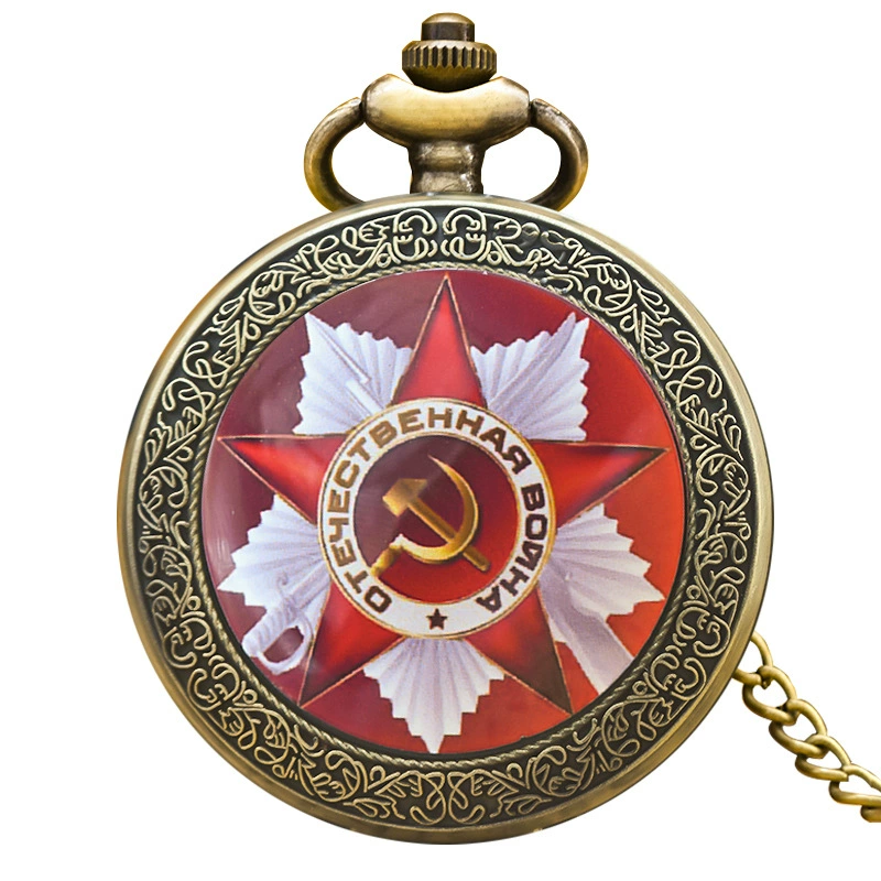 Ретро карманные часы с винтажным мотивом молота и серпа, унисекс, лёгкие, несколько отделок