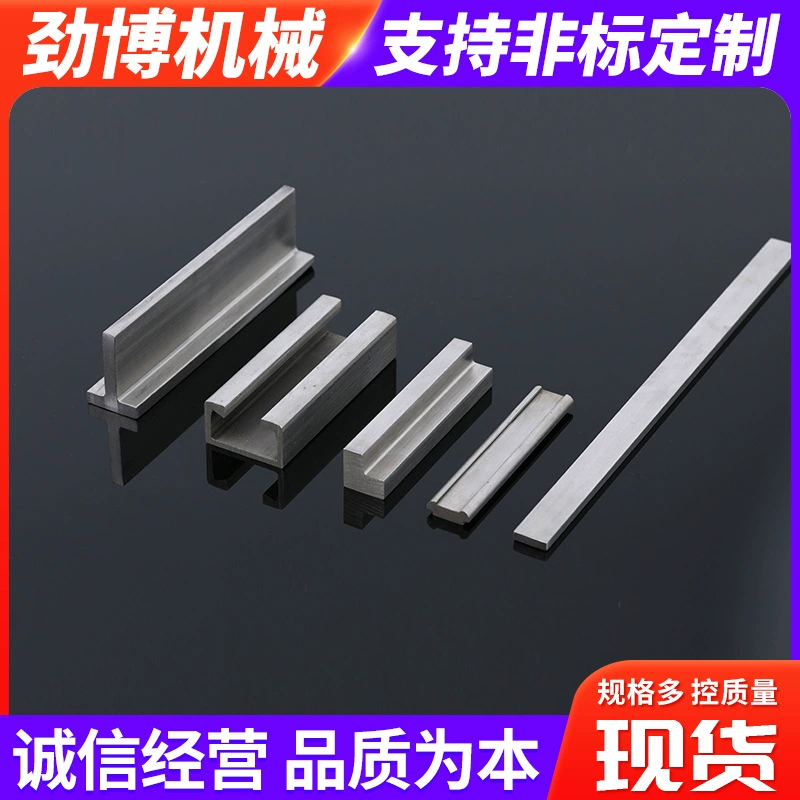 Производитель деталей из нержавеющей стали 316 нестандартной формы, нестандартная обработка, высокоточные холоднотянутые детали нестандартной формы, изготовление на заказ методом холодной вытяжки