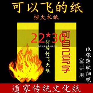 �ػ��g���w�켈������̨����ħ�g�������`���S��{��ħ�g���ߑҸ�