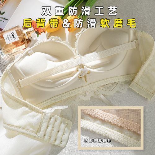 Anxin Miracle  Strapless Anti-Slip Invisible Bra Push-up Wireless Lace Wedding Dress Underwear Beautiful Back Anti-Slip