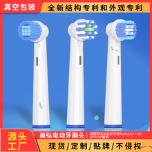 ����늄���ˢ�^ͨ���m��W��B늄���ˢ�^EB20/17/25/600/50��Q