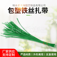 �����F�z���� 10cm 20cm 30cm ���ѽ��z�Դ�����������K�F؛����