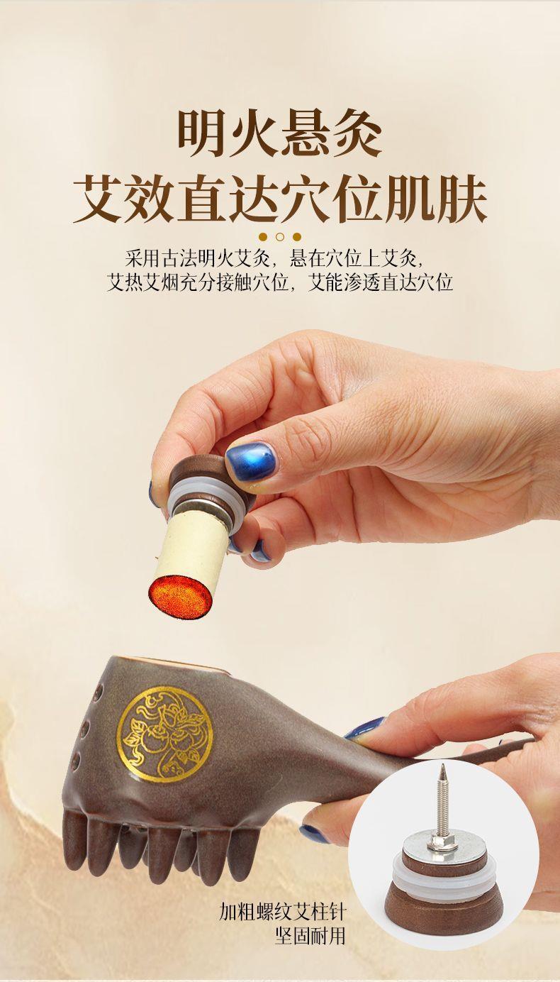 Ceramic Moxa Comb Head Massage Set with 54 Stone-Ground Moxa Cones for Baihui Point Scalp Care key features