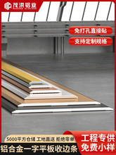 �X�Ͻ�һ����ƽ�剺�l⁽�l�b��l��l�������ذ��տھ���߅�l