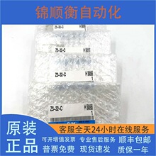 ԭ�bSMC���� ZS-32-A ZS-32-C ZS-38-A1 ZS-26-F �F؛ ��һ�rʮ