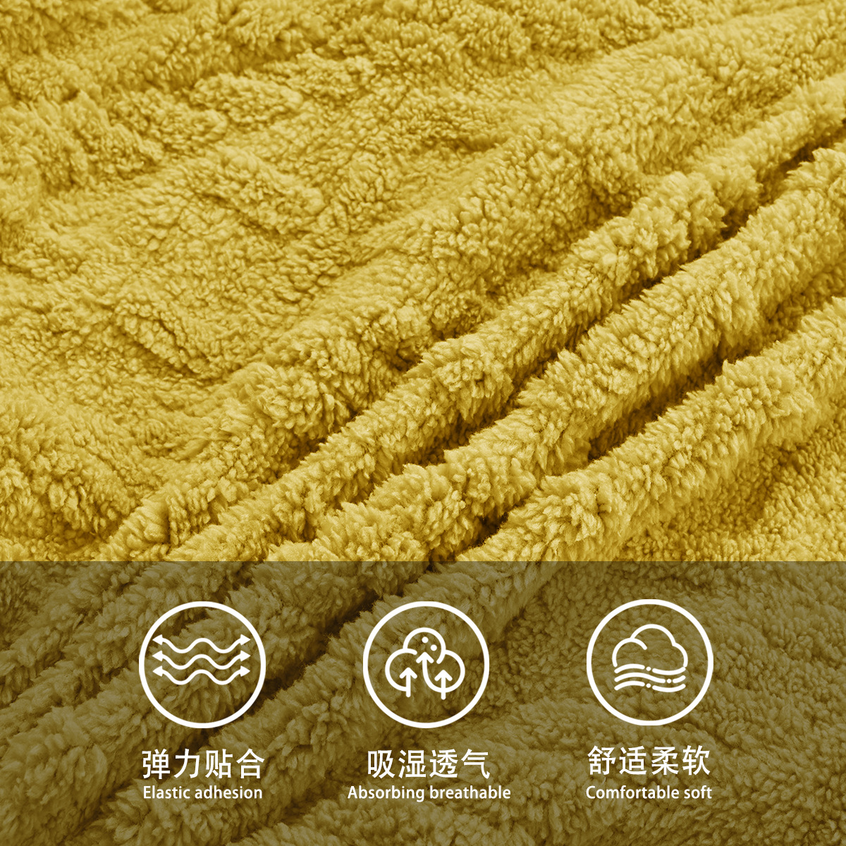 Amazon crossover nuevo estilo Shumian terciopelo jacquard pequeño Chivas sofá funda de sillón reclinable eléctrico cubierta protectora con todo incluido