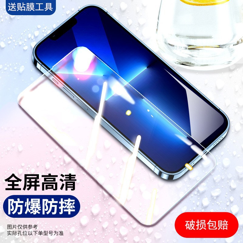 Full screen hd-nude model