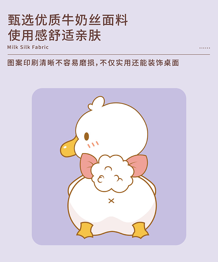 圖層 4.png