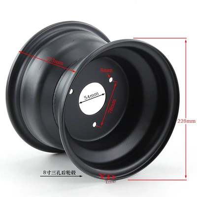 ATV ATV accessories 19x7.00-8 Hub - rear-wheel-hub