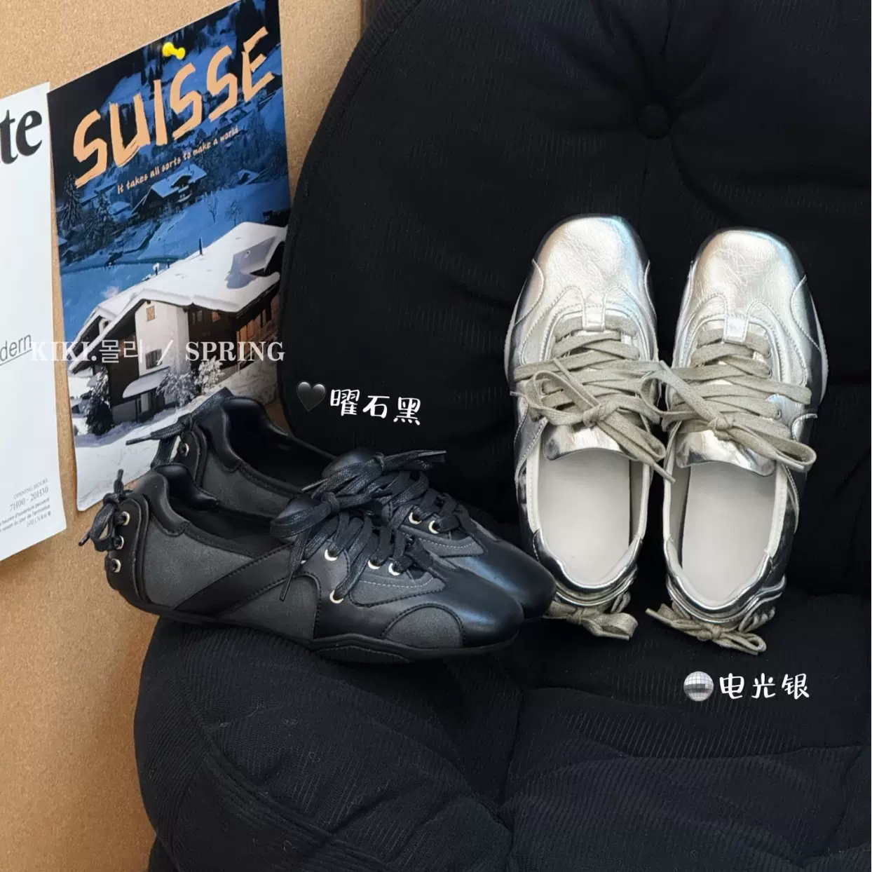 mollykiki复古一脚蹬平底单鞋女2026早春新款休闲百搭防滑德训鞋