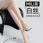 白丝纯欲复古波点白色丝袜防勾丝日系春夏薄款光腿打底裤袜