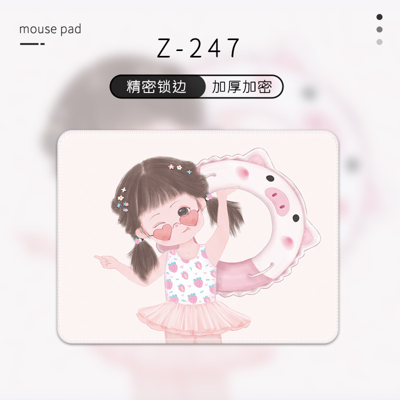 1219 핑크 수영 반지 소녀