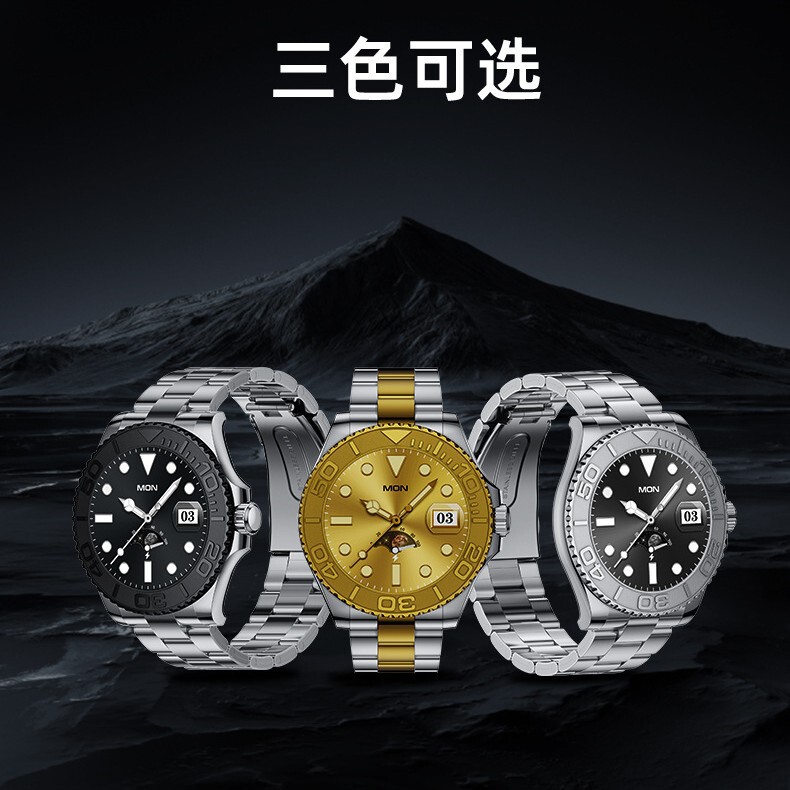 Cross-Border Hit Product Aw46 Smart Watch Bluetooth Calling Bracelet Blood Pressure Heart Rate High-Definition Display Smart Watch