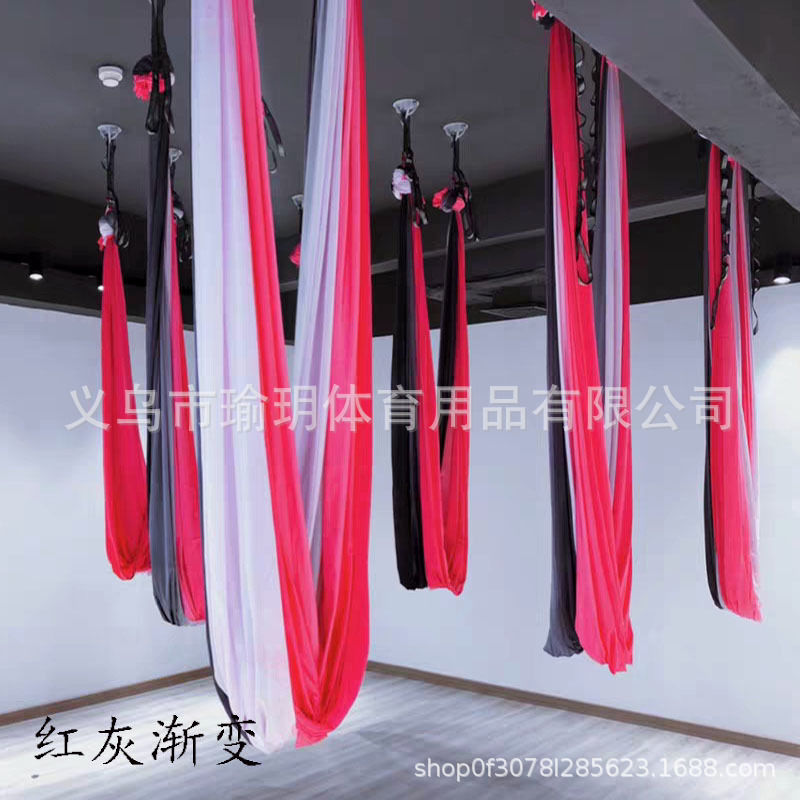 5 미터 레드 그레이 그라디언트 풀 세트