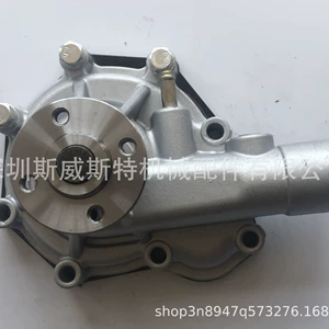 San-ling forklift S4S su nasosu 32A45-00022 32A45-00010 32A45-00023