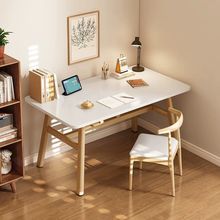 书桌学生家用简约现代写字桌凳一体一整套经济办公桌子出租屋租房