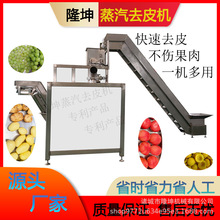 ȫԄȥƤC SÓƤC ๦OƤC