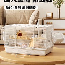 �}��\�ӽ�z���F�z���A�e����Խ�z����g����ȫ���p�ӸC